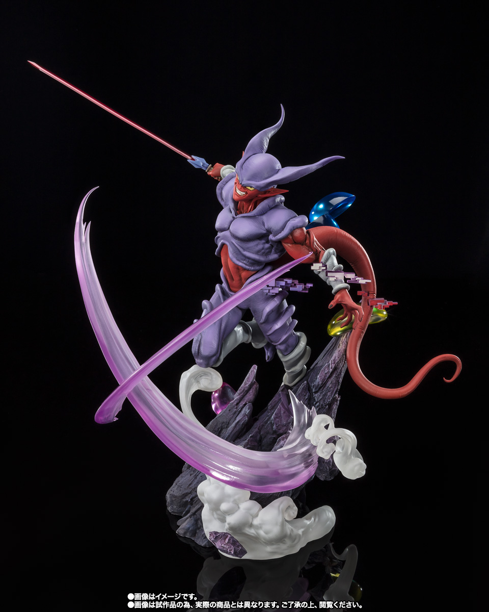 フィギュアーツZERO&nbsp;[超激戦] ジャネンバ