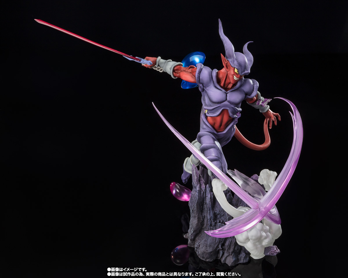 フィギュアーツZERO&nbsp;[超激戦] ジャネンバ