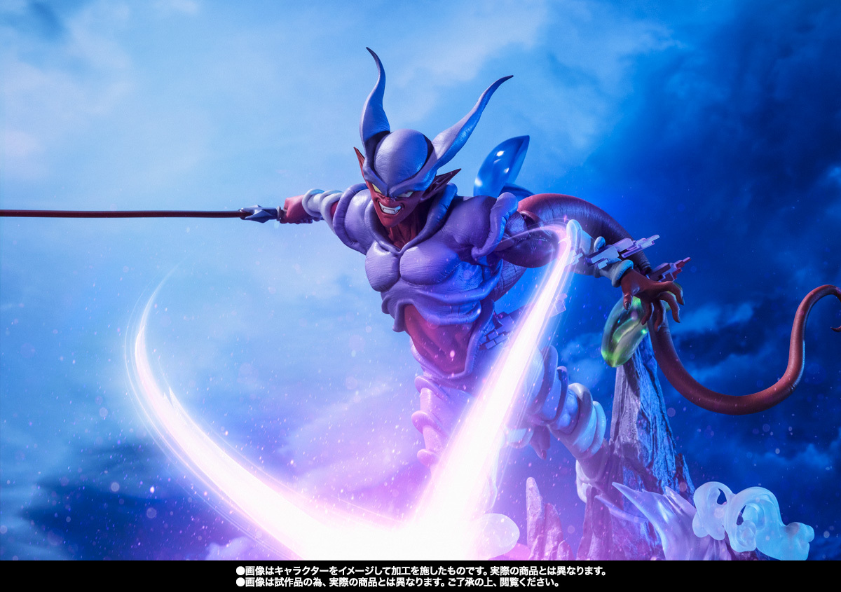 フィギュアーツZERO&nbsp;[超激戦] ジャネンバ