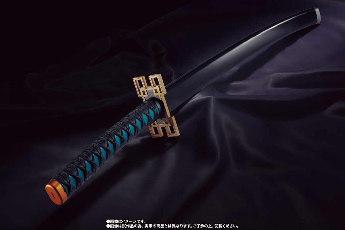 PROPLICA 日輪刀（時透 無一郎）│株式会社BANDAI SPIRITS（バンダイ
