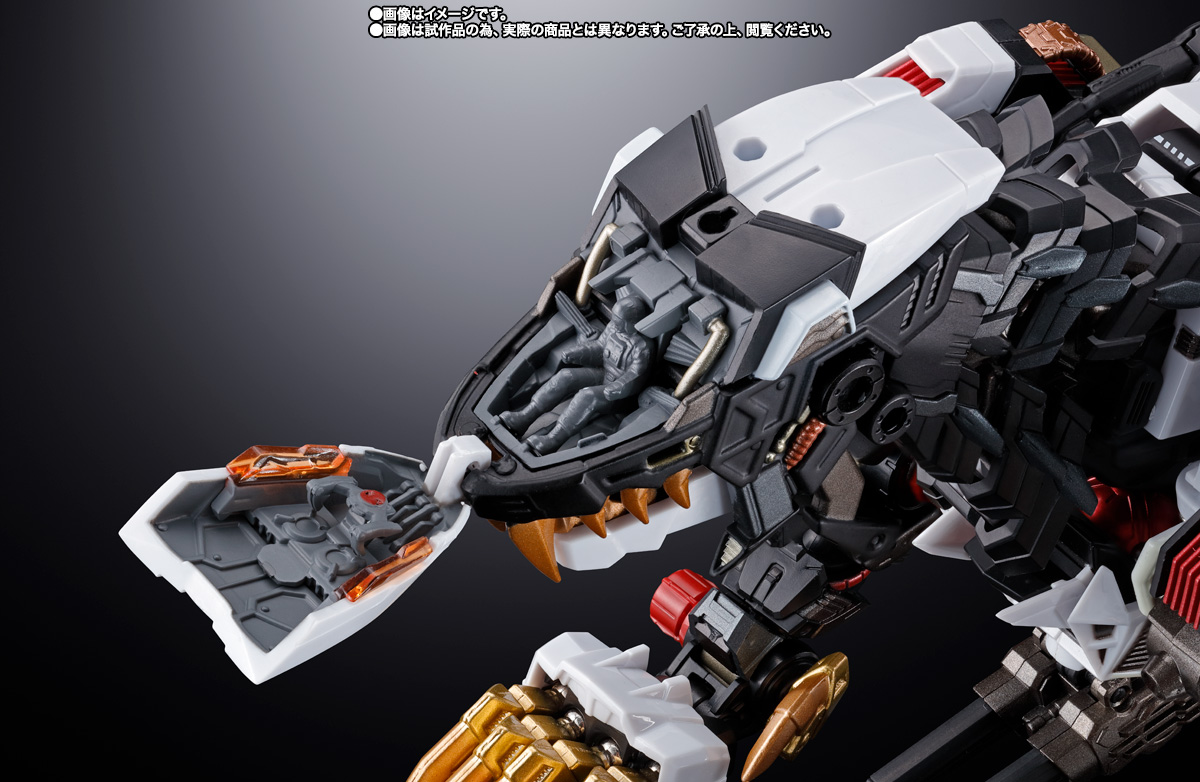 超合金&nbsp;RZ-041 ライガーゼロ（素体）