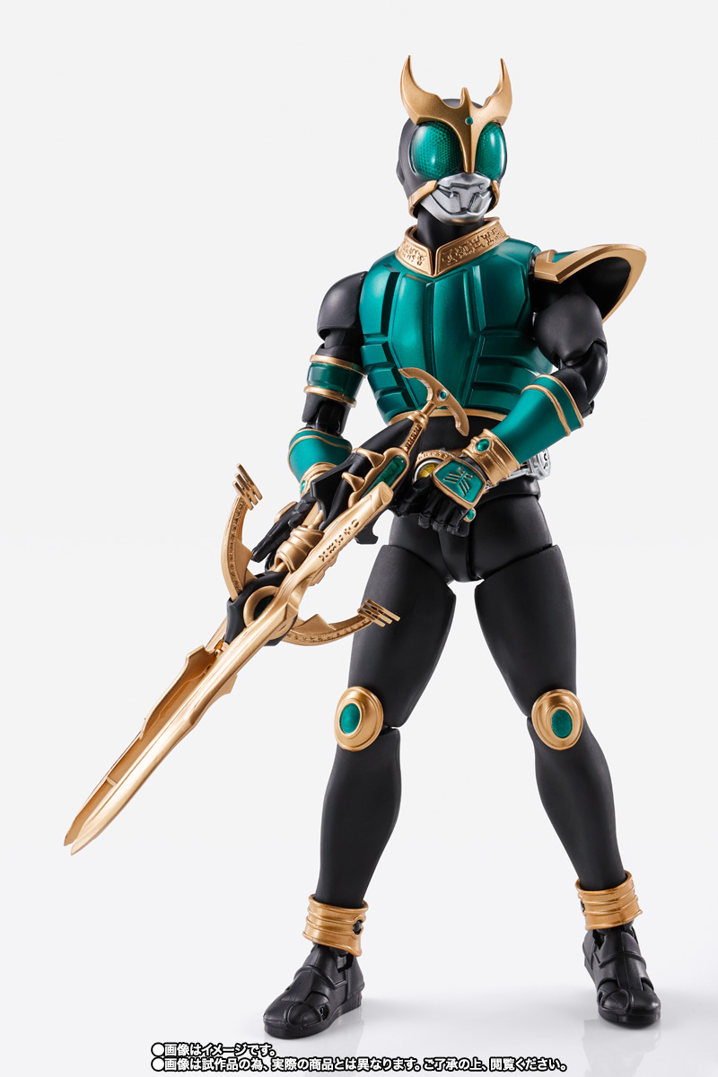 S.H.Figuarts(真骨彫製法) 仮面ライダークウガ ライジングペガサス