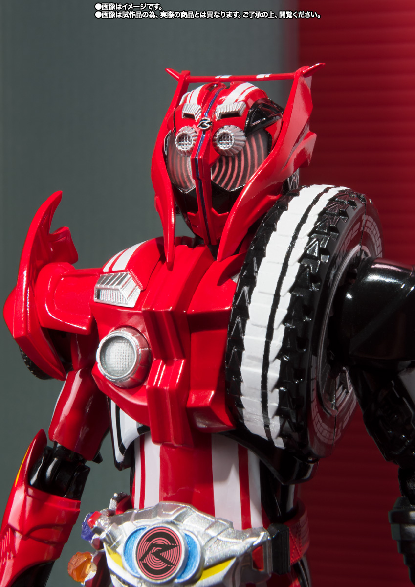 S.H.Figuarts&nbsp;仮面ライダードライブ タイプトライドロン タイヤカキマゼールセット -S.H.Figuarts 15th anniversary Ver.-【抽選販売】