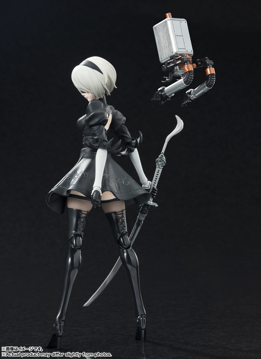 S.H.Figuarts&nbsp;2B