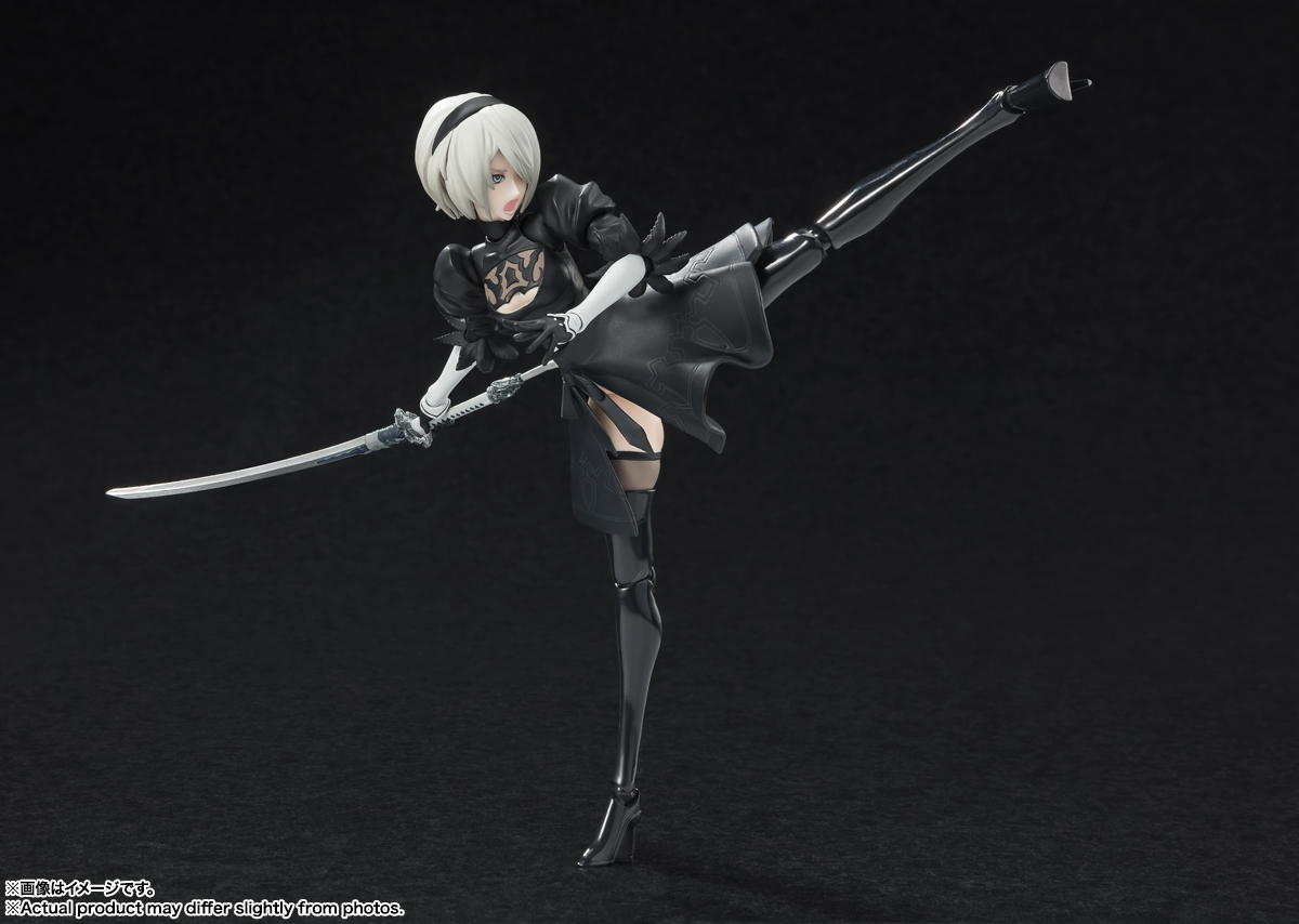 S.H.Figuarts&nbsp;2B