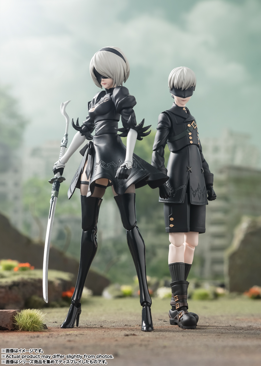S.H.Figuarts&nbsp;2B