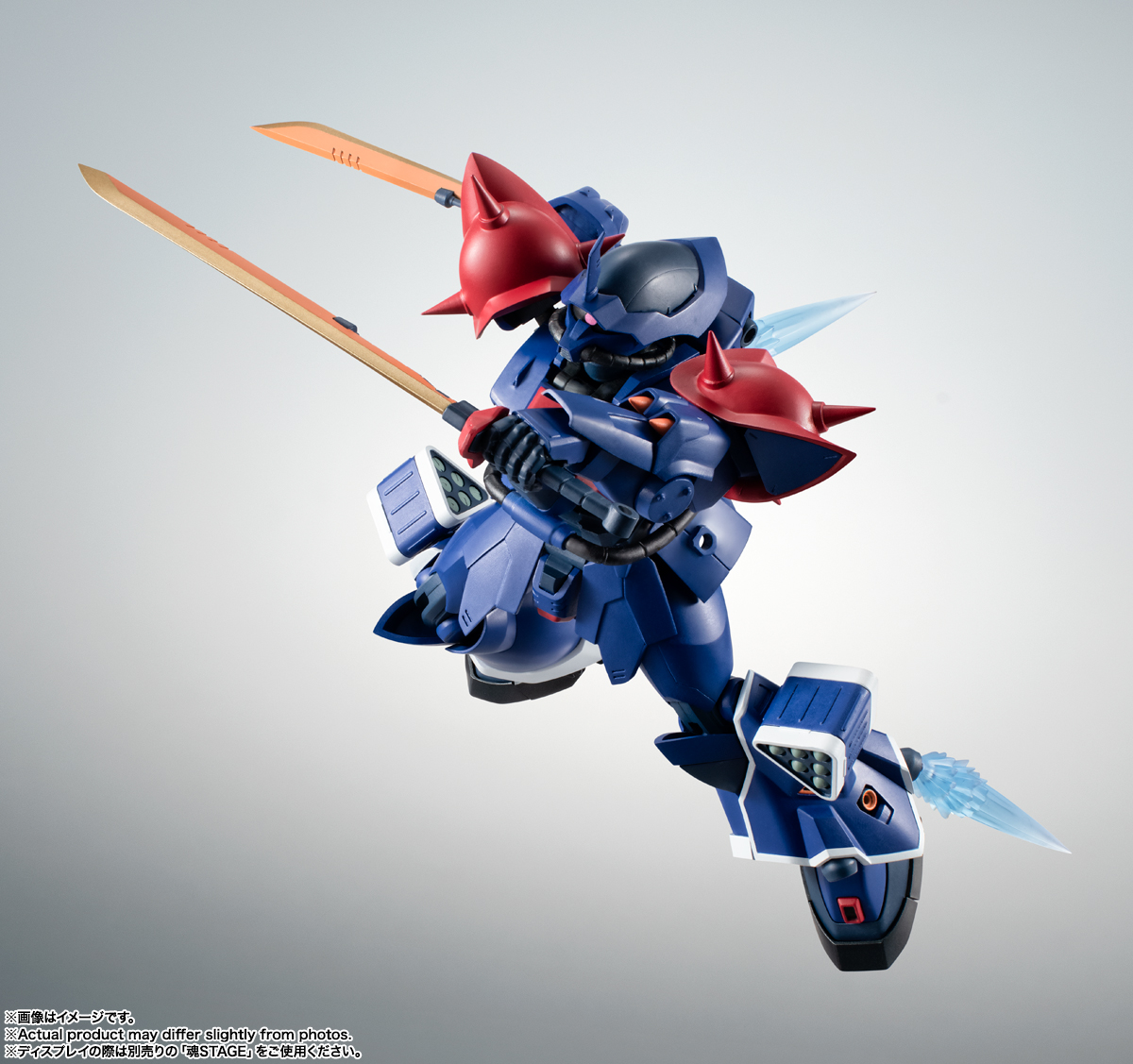 ROBOT魂&nbsp;＜SIDE MS＞ MS-08TX[EXAM] イフリート改 ver. A.N.I.M.E.
