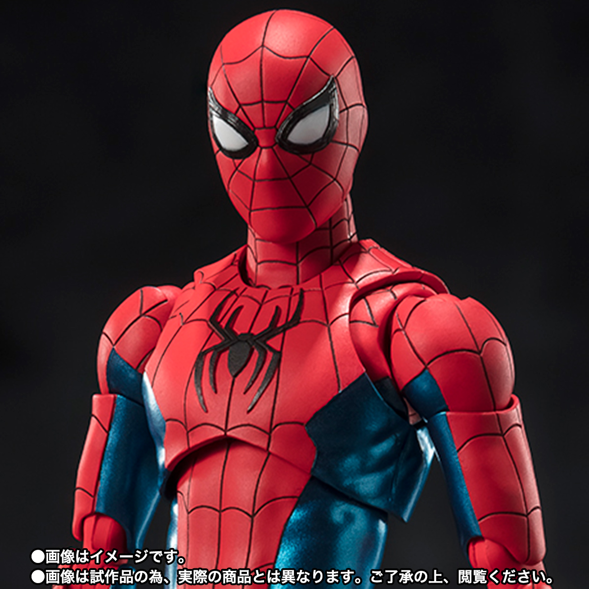 S.H.Figuarts&nbsp;スパイダーマン ［ニューレッド&ブルースーツ］ （スパイダーマン：ノー・ウェイ・ホーム）