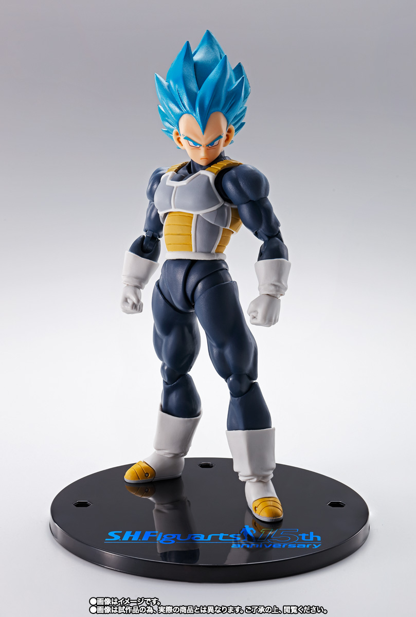 S.H.Figuarts スーパーサイヤ人ゴッドスーパーサイヤ人ベジータ-超- -S.H.Figuarts 15th anniversary Ver.-