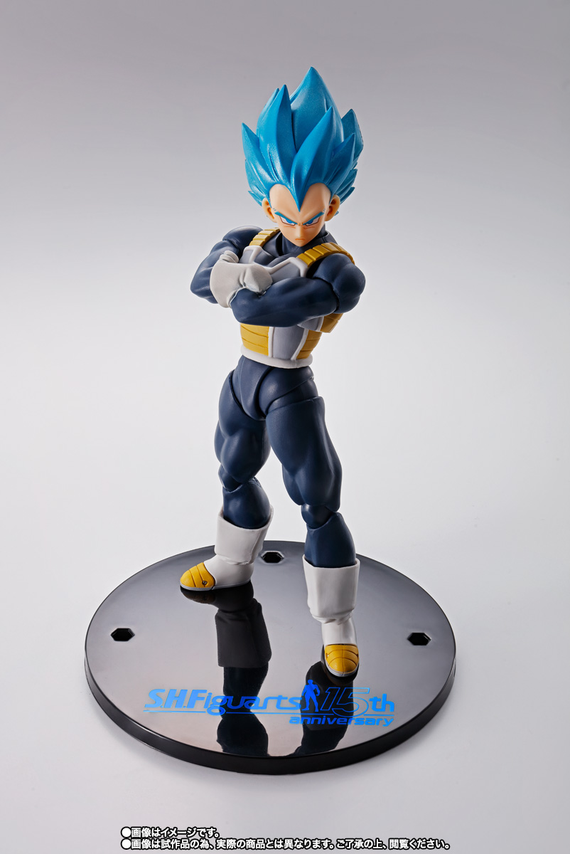 S.H.Figuarts スーパーサイヤ人ゴッドスーパーサイヤ人ベジータ-超- -S.H.Figuarts 15th anniversary Ver.-