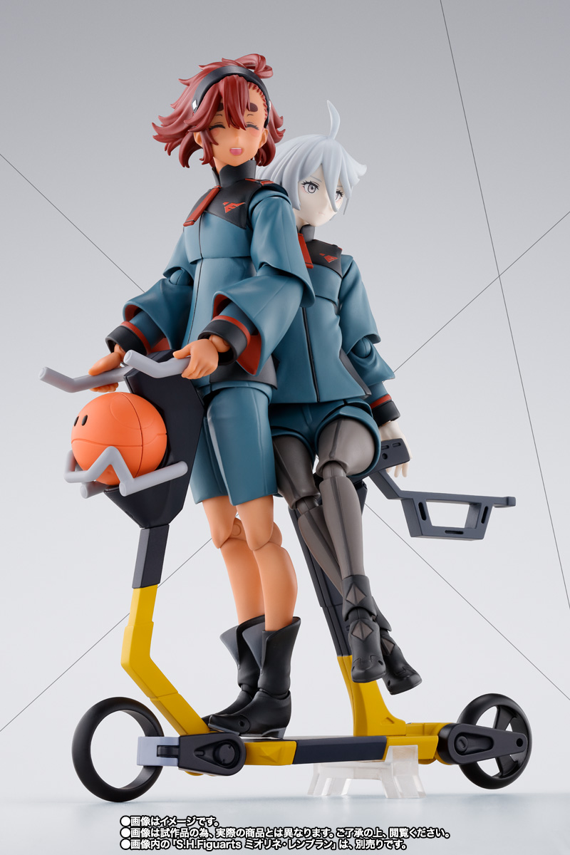 S.H.Figuarts スレッタ・マーキュリー (一般制服Ver.)&オプションセット