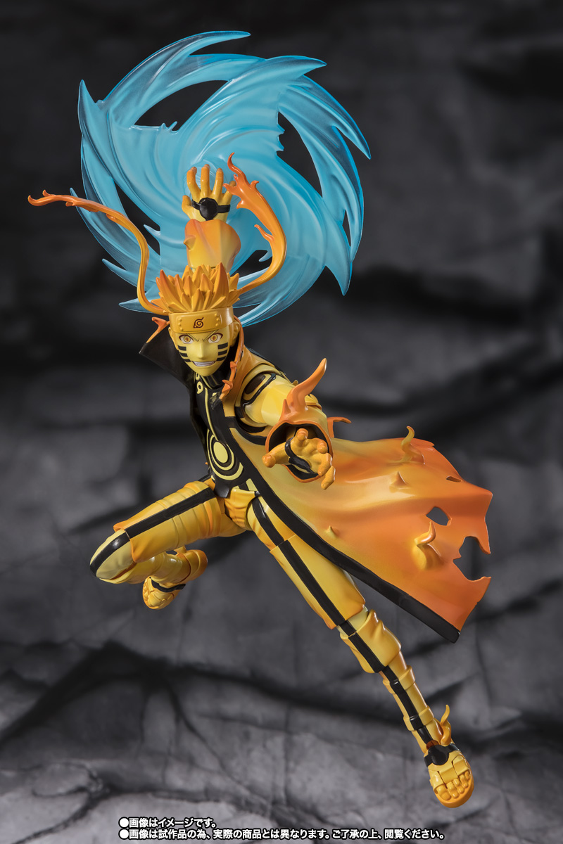 S.H.Figuarts&nbsp;うずまきナルト [九喇嘛リンクモード] -想いを繋ぐ希望の力-