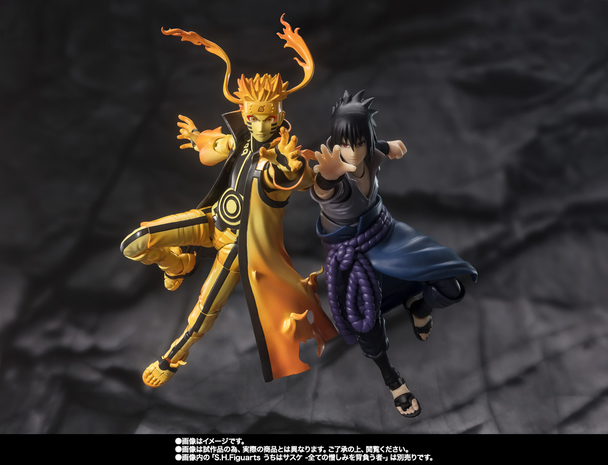 S.H.Figuarts&nbsp;うずまきナルト [九喇嘛リンクモード] -想いを繋ぐ希望の力-