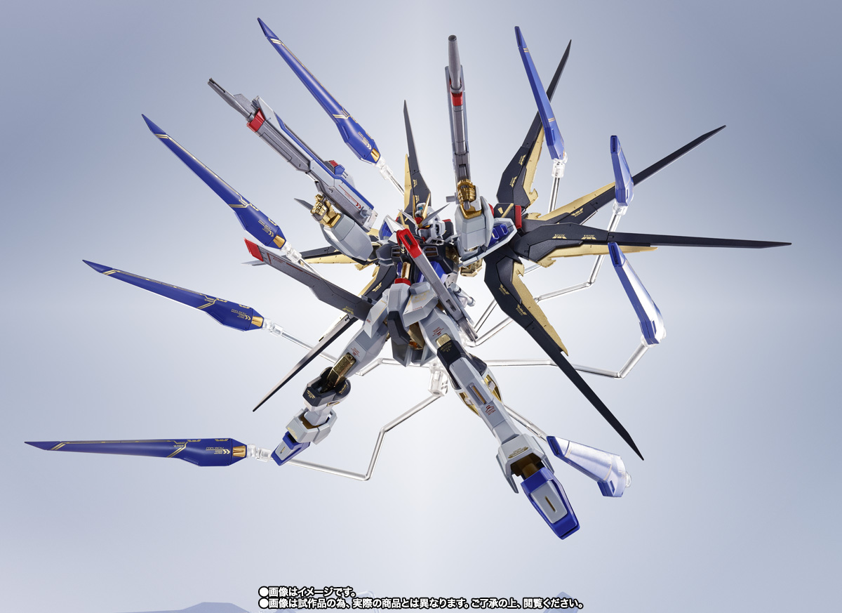 METAL ROBOT魂 <SIDE MS> ストライクフリーダムガンダム 20th Anniversary Ver.