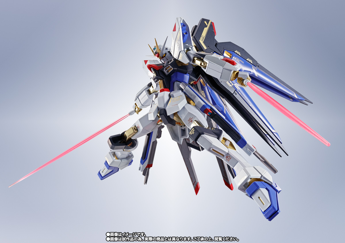 METAL ROBOT魂 <SIDE MS> ストライクフリーダムガンダム 20th Anniversary Ver.