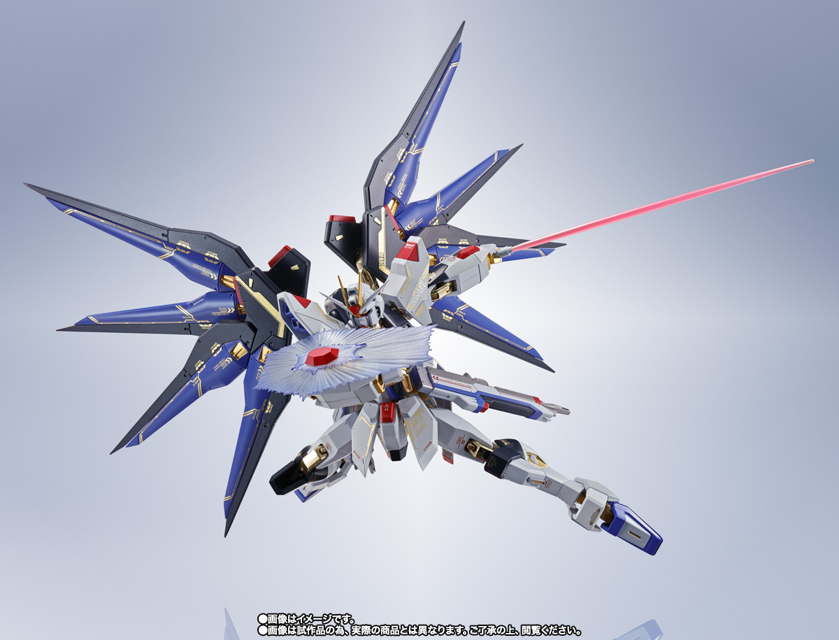 METAL ROBOT魂 <SIDE MS> ストライクフリーダムガンダム 20th Anniversary Ver.