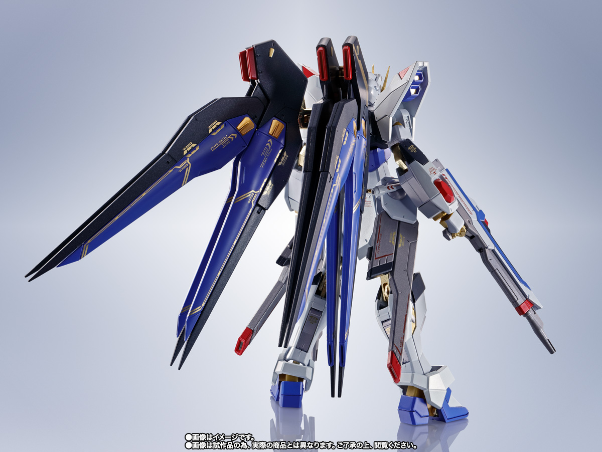 METAL ROBOT魂 <SIDE MS> ストライクフリーダムガンダム 20th Anniversary Ver.