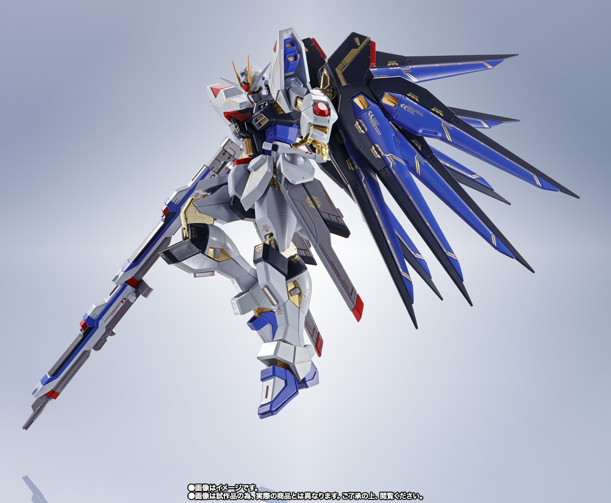 METAL ROBOT魂 <SIDE MS> ストライクフリーダムガンダム 20th Anniversary Ver.