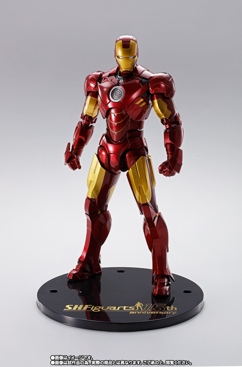 S.H.Figuarts アイアンマン マーク4 -S.H.Figuarts 15th anniversary