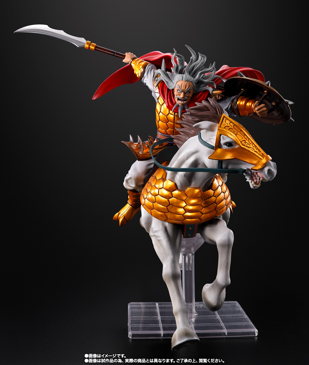 フィギュアーツZERO&nbsp;麃公 -出陣-