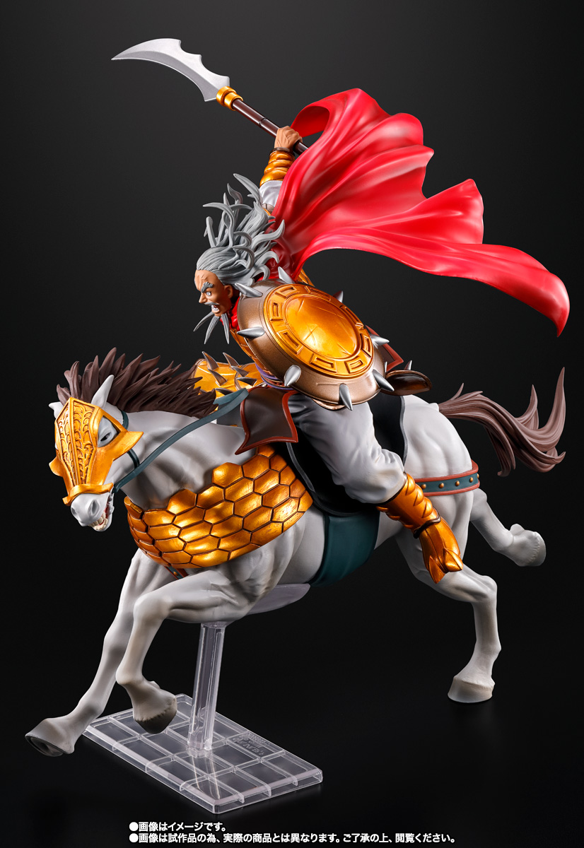 フィギュアーツZERO&nbsp;麃公 -出陣-