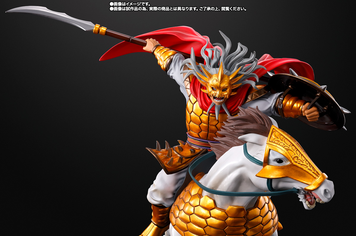 フィギュアーツZERO&nbsp;麃公 -出陣-