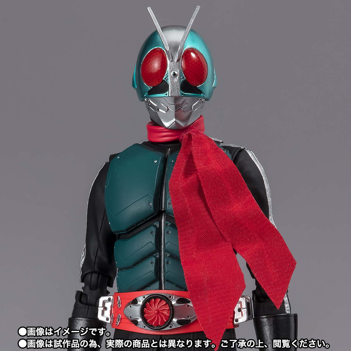 S.H.Figuarts 仮面ライダー第2+1号/一文字隼人(シン・仮面ライダー)