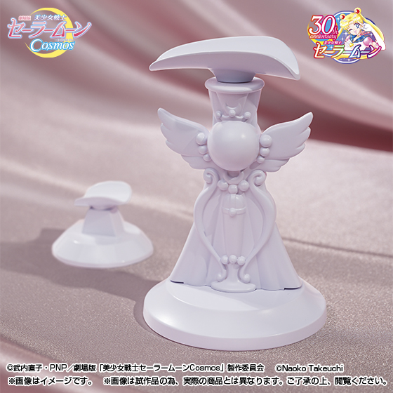 PROPLICA&nbsp;エターナル・ティアル