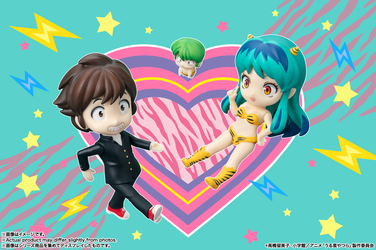 Figuarts mini&nbsp;諸星あたる＆テン