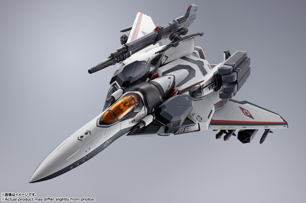 DX超合金 VF-171EX アーマードナイトメアプラスEX(早乙女アルト機) リバイバルVer.