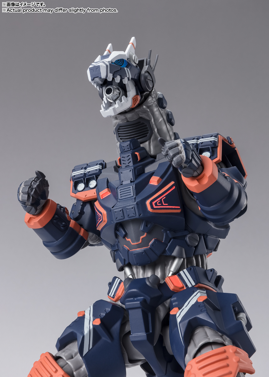 S.H.Figuarts 23式特殊戦術機甲獣 アースガロン
