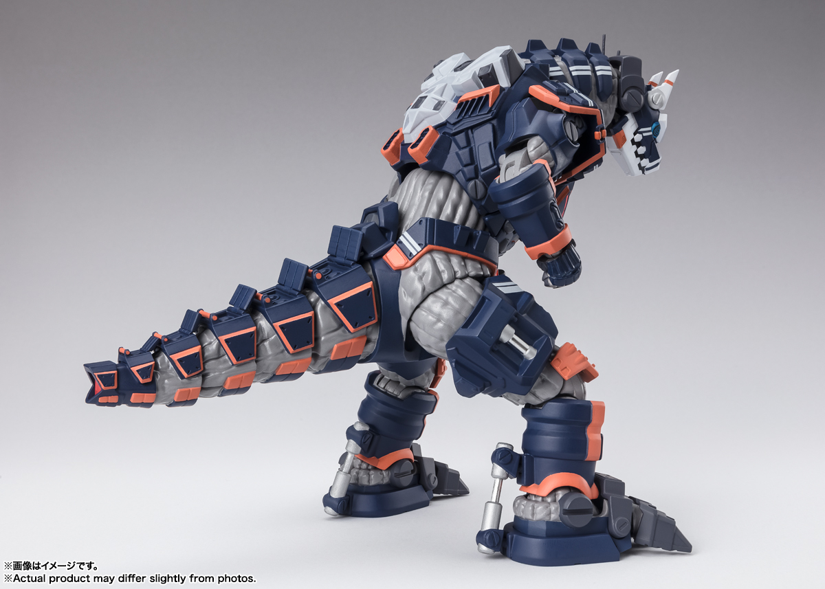 S.H.Figuarts 23式特殊戦術機甲獣 アースガロン