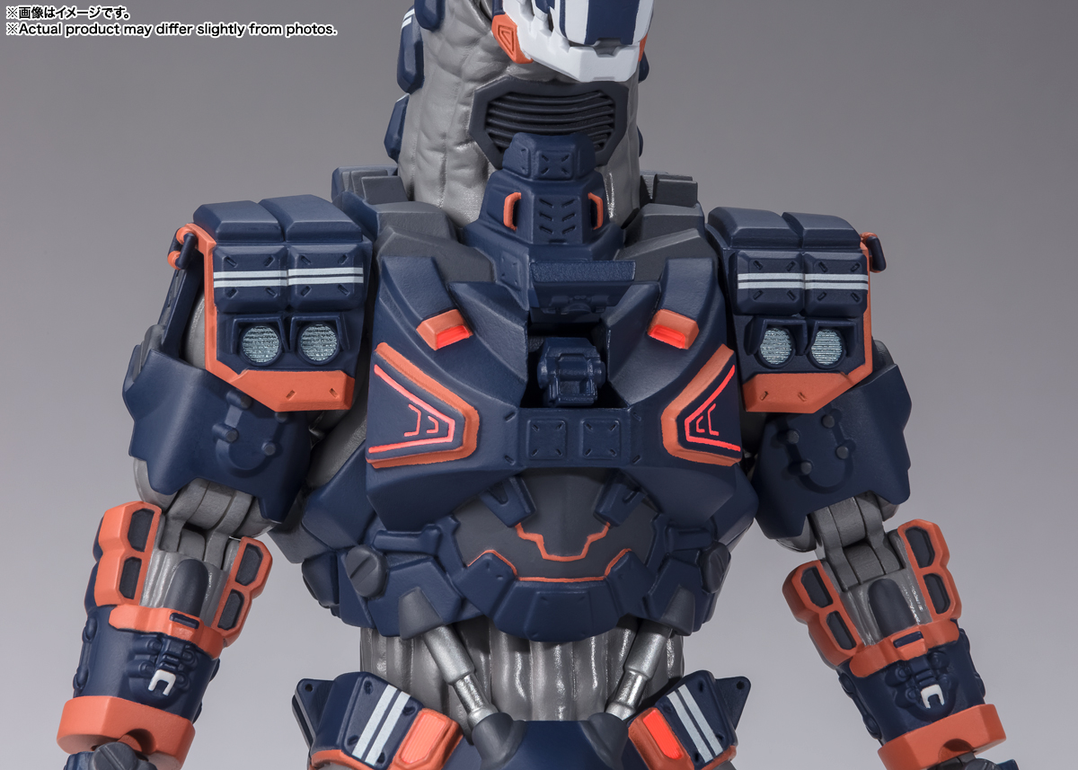 S.H.Figuarts 23式特殊戦術機甲獣 アースガロン