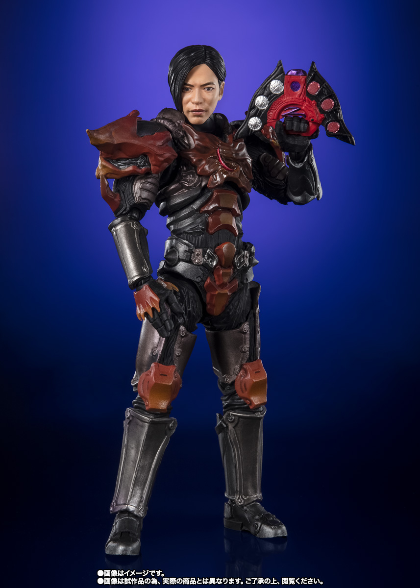 S.H.Figuarts ジャグラス ジャグラー(ヘビクラ ショウタVer.)