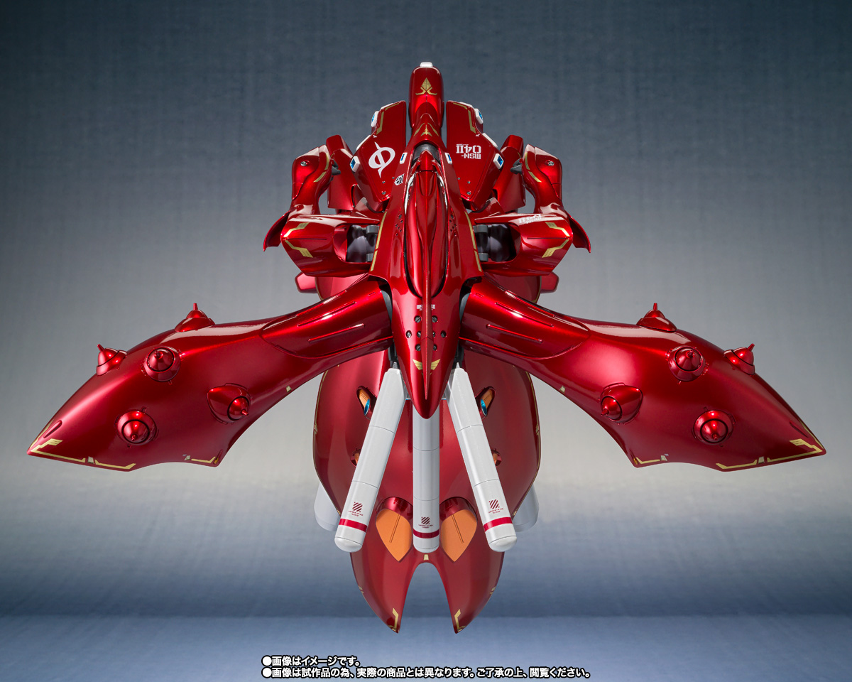 ROBOT魂 <SIDE MS> ナイチンゲール ~CHAR’s SPECIAL COLOR~