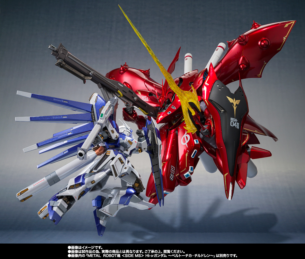 ROBOT魂 <SIDE MS> ナイチンゲール ~CHAR’s SPECIAL COLOR~