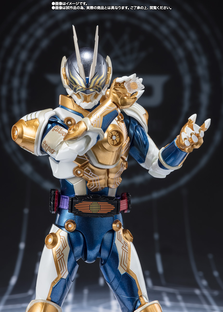 S.H.Figuarts&nbsp;仮面ライダーゲイザー