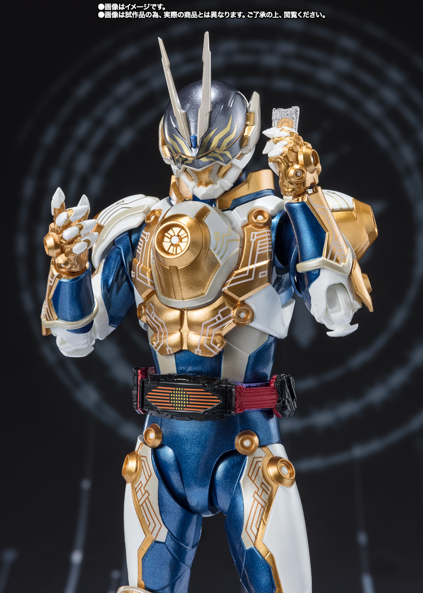 S.H.Figuarts&nbsp;仮面ライダーゲイザー