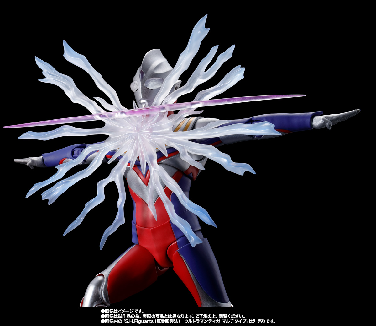 S.H.Figuarts（真骨彫製法）&nbsp;グリッターティガ