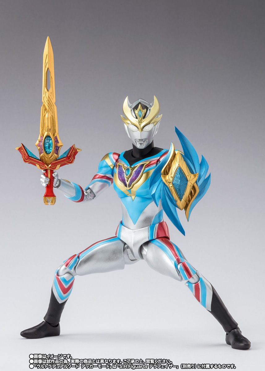 S.H.Figuarts&nbsp;ウルトラマンデッカー ダイナミックタイプ
