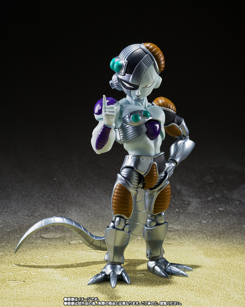 S.H.Figuarts&nbsp;メカフリーザ