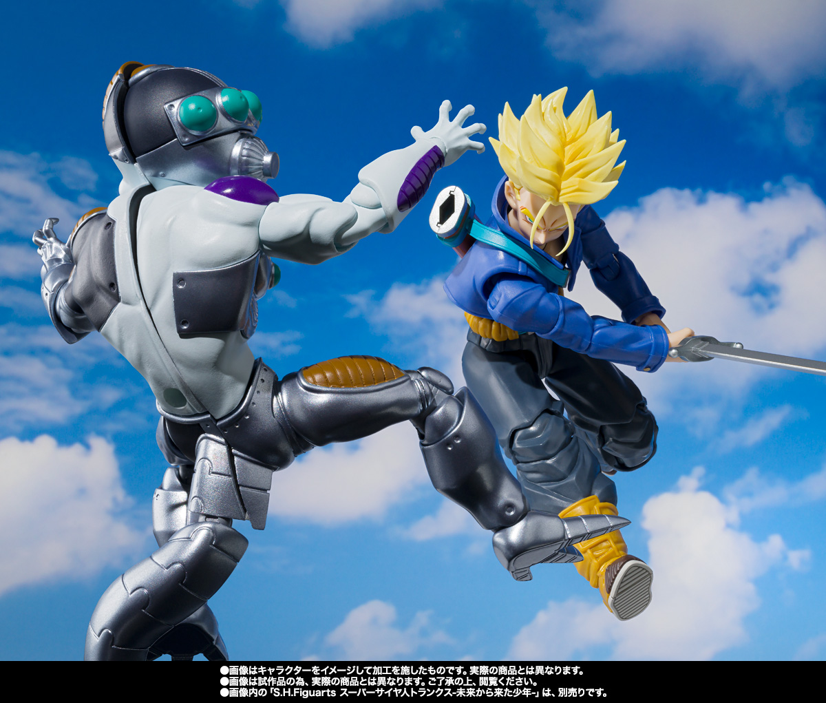 S.H.Figuarts&nbsp;メカフリーザ