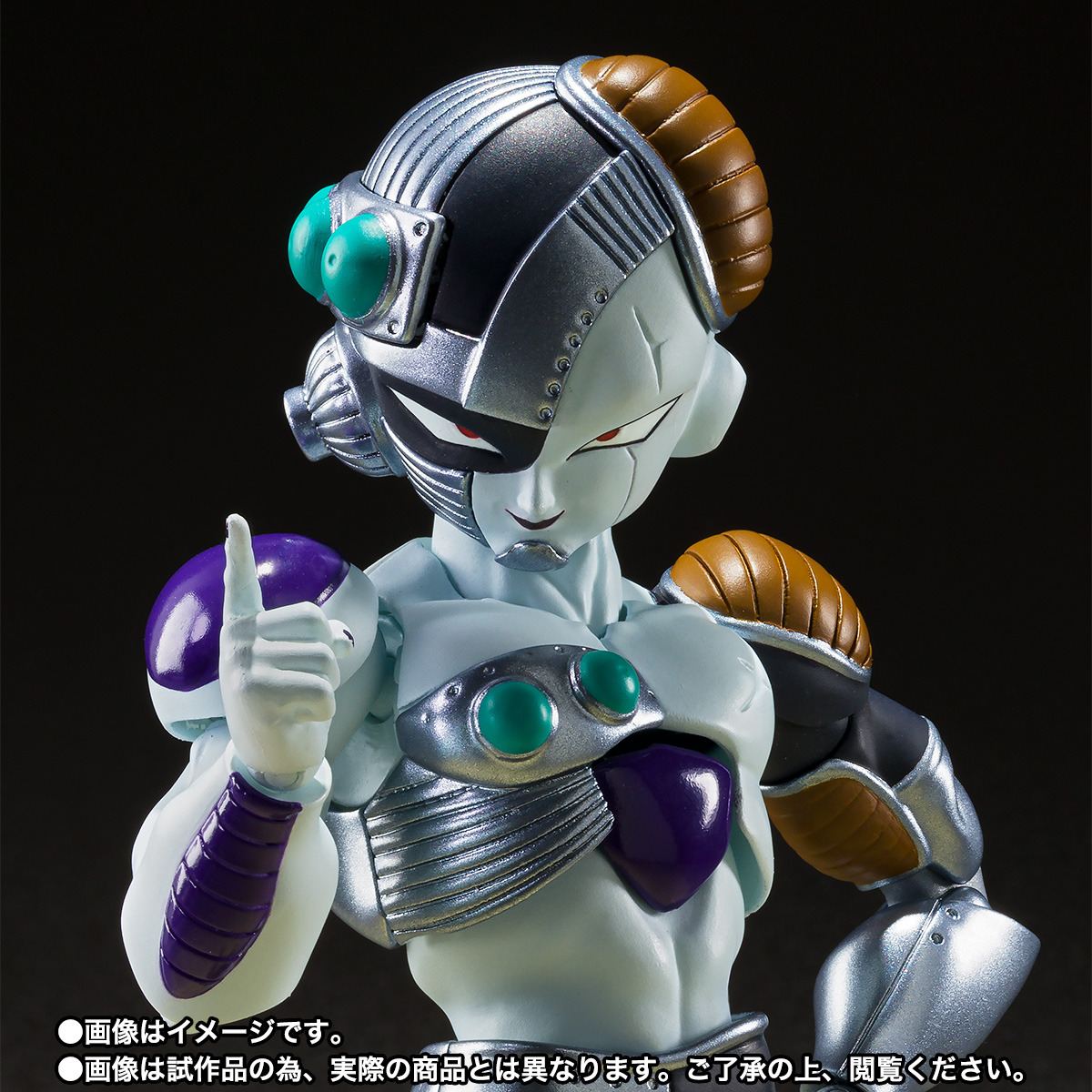 S.H.Figuarts&nbsp;メカフリーザ