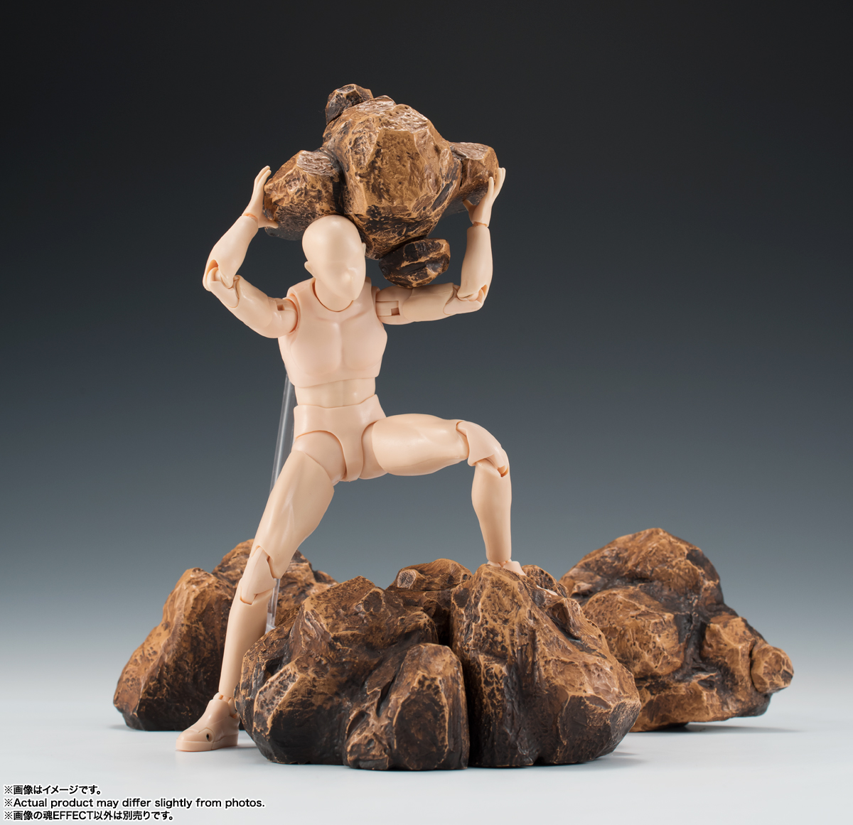 魂EFFECTシリーズ&nbsp;ROCK Beige Ver. for S.H.Figuarts
