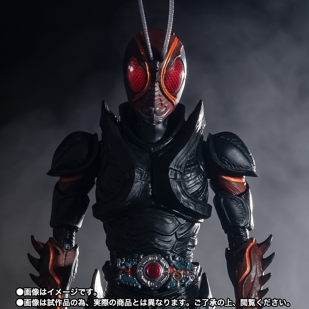 S.H.Figuarts 仮面ライダーBLACK SUN(初変身Ver.)