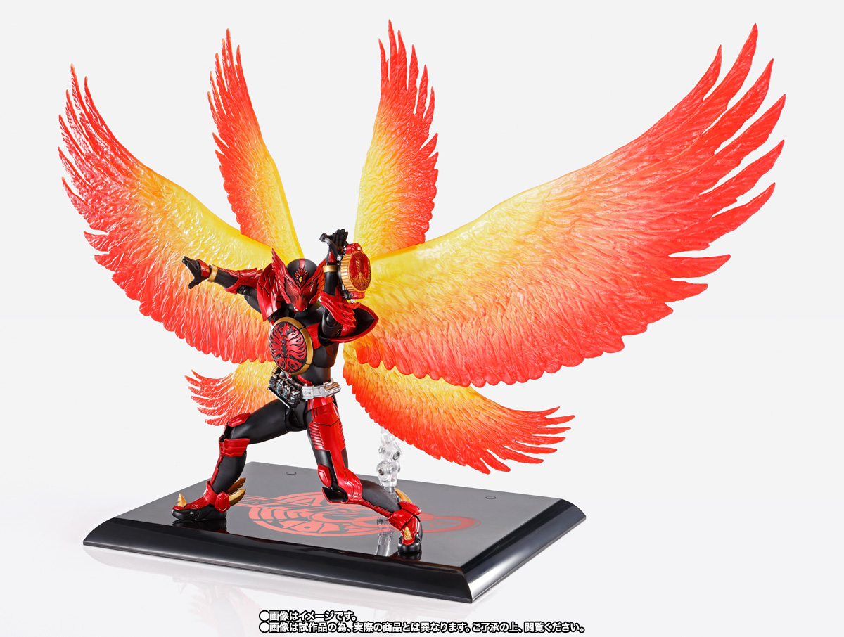 S.H.Figuarts(真骨彫製法) 仮面ライダーオーズ タジャドルコンボ(最終回Ver.)