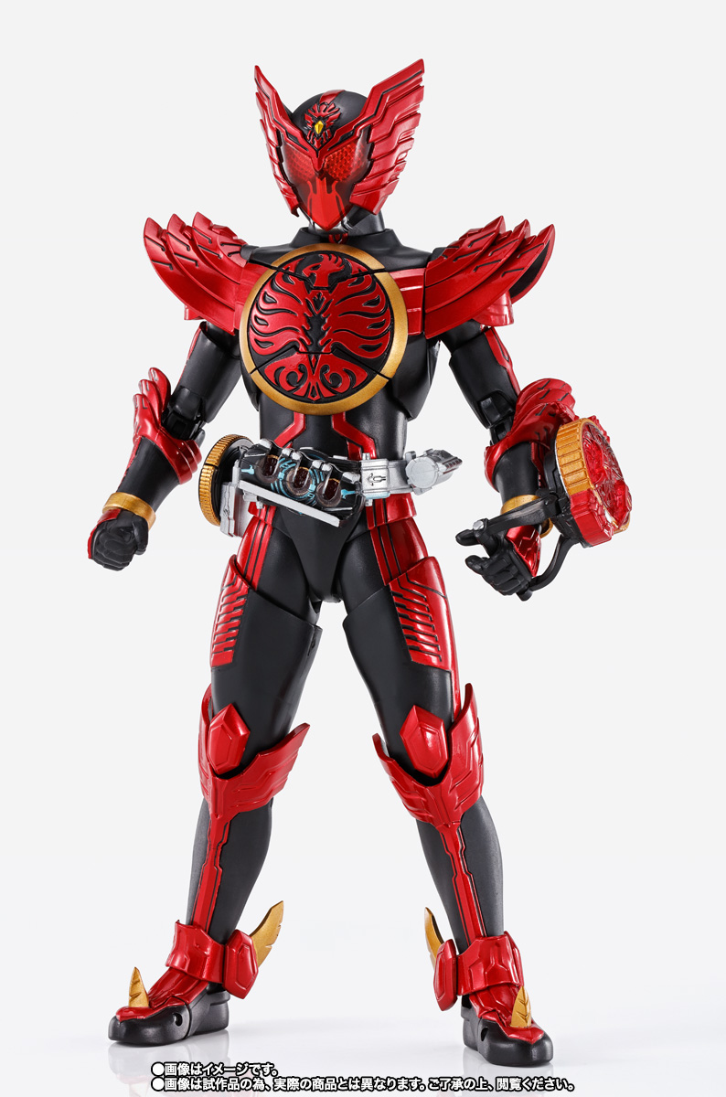 S.H.Figuarts(真骨彫製法) 仮面ライダーオーズ タジャドルコンボ(最終回Ver.)