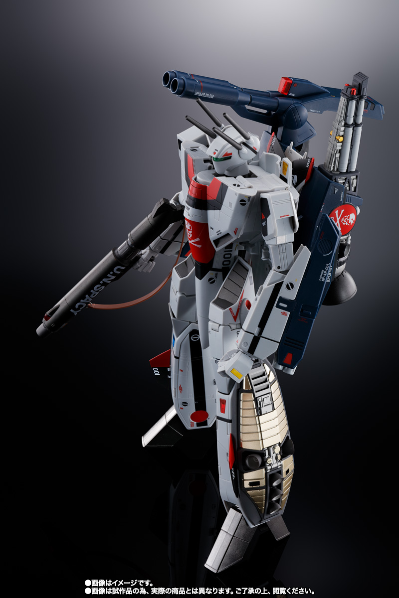 DX超合金&nbsp;劇場版 VF-1S ストライクバルキリー （一条輝機） メカニックエディション