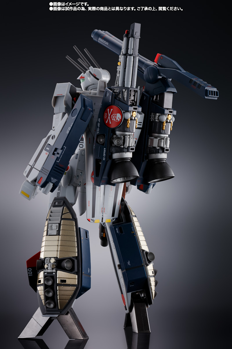 DX超合金&nbsp;劇場版 VF-1S ストライクバルキリー （一条輝機） メカニックエディション