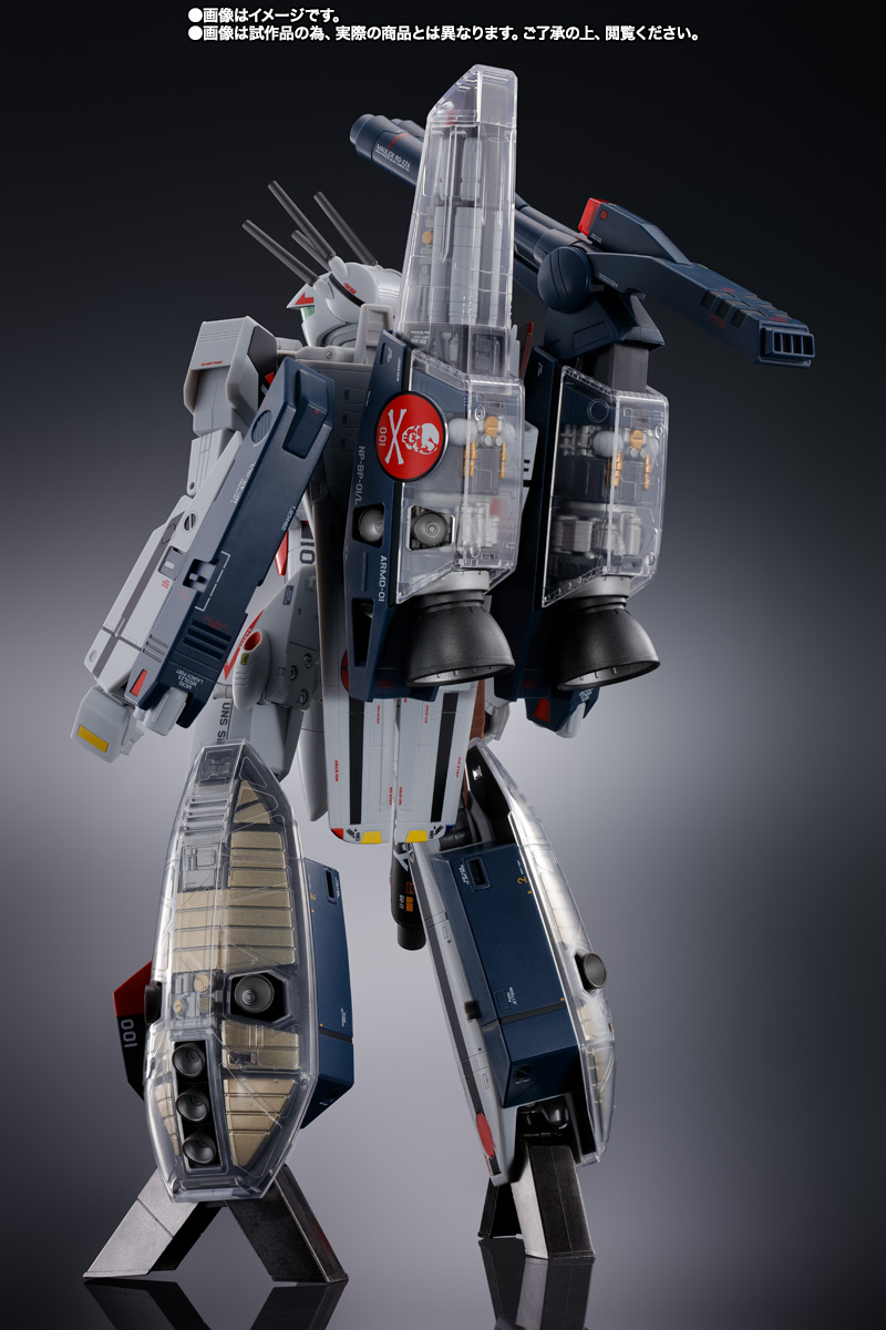 DX超合金&nbsp;劇場版 VF-1S ストライクバルキリー （一条輝機） メカニックエディション